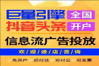 案例分享：如何通过SEM实现低成本高回报